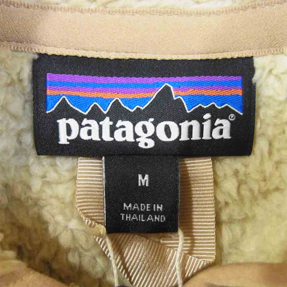 patagonia パタゴニア 25922 Los Gatos Hoody ロス ガトス フーディジャケット ベージュ系 M【新古品】【未使用】【中古】