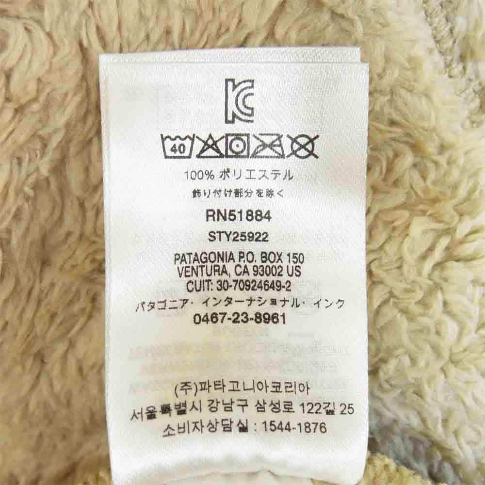 patagonia パタゴニア 25922 Los Gatos Hoody ロス ガトス フーディジャケット ベージュ系 M【新古品】【未使用】【中古】