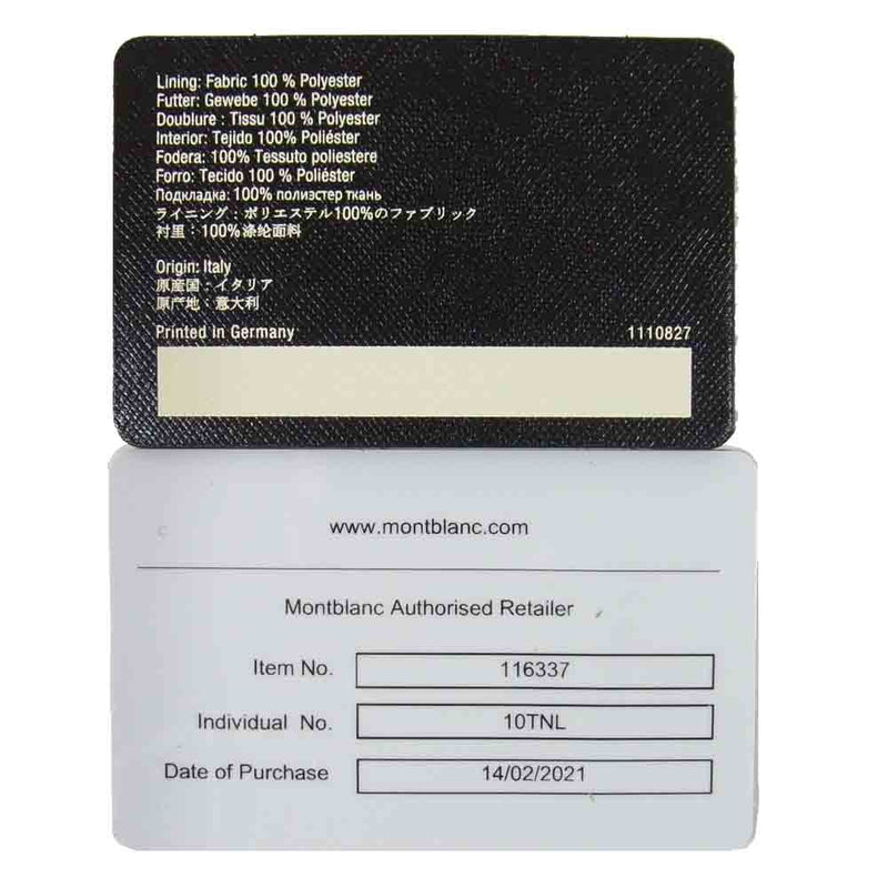MONTBLANC モンブラン 116337 レザー カード ホルダー イタリア製 ダークグレー系【新古品】【未使用】【中古】