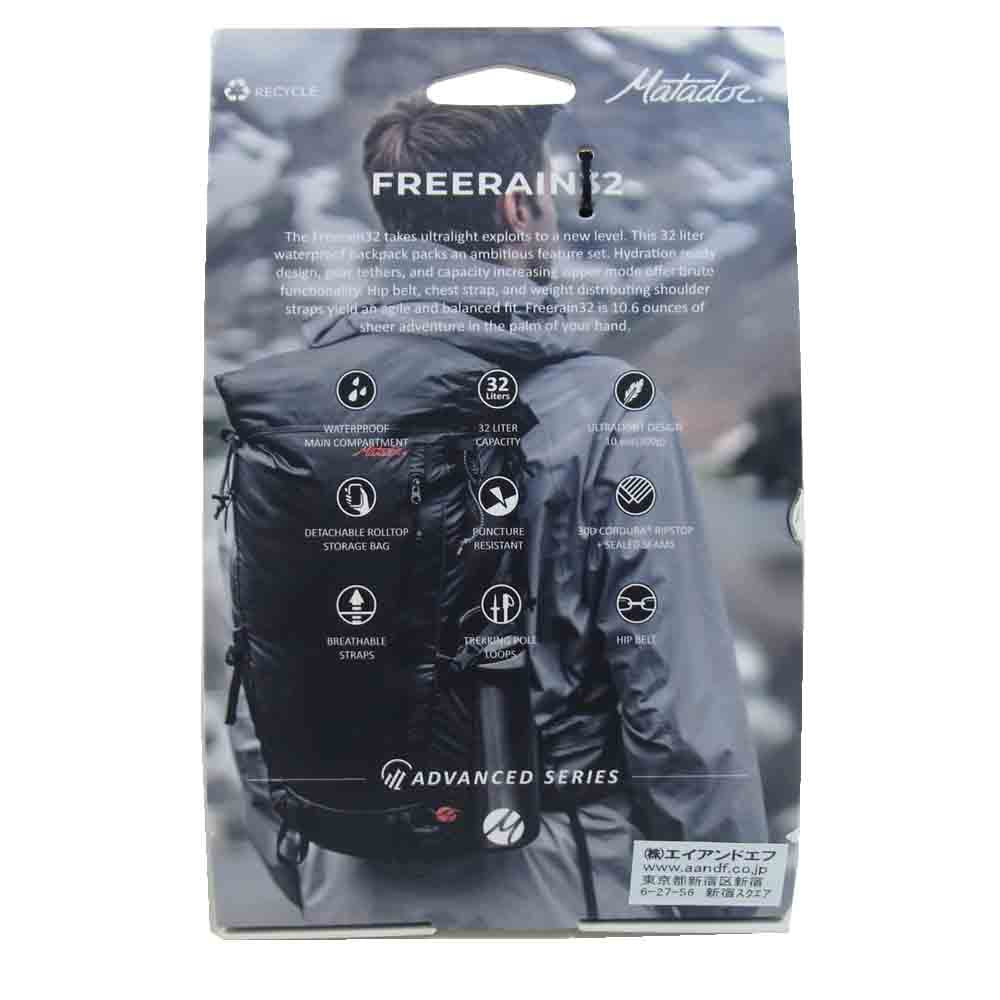 マタドール FREERAIN 32 TECHNICAL WATERPROOF BACKPACK フリーレイン テクニカル ウォータープルーフ バックパック  チャコール系【新古品】【未使用】【中古】
