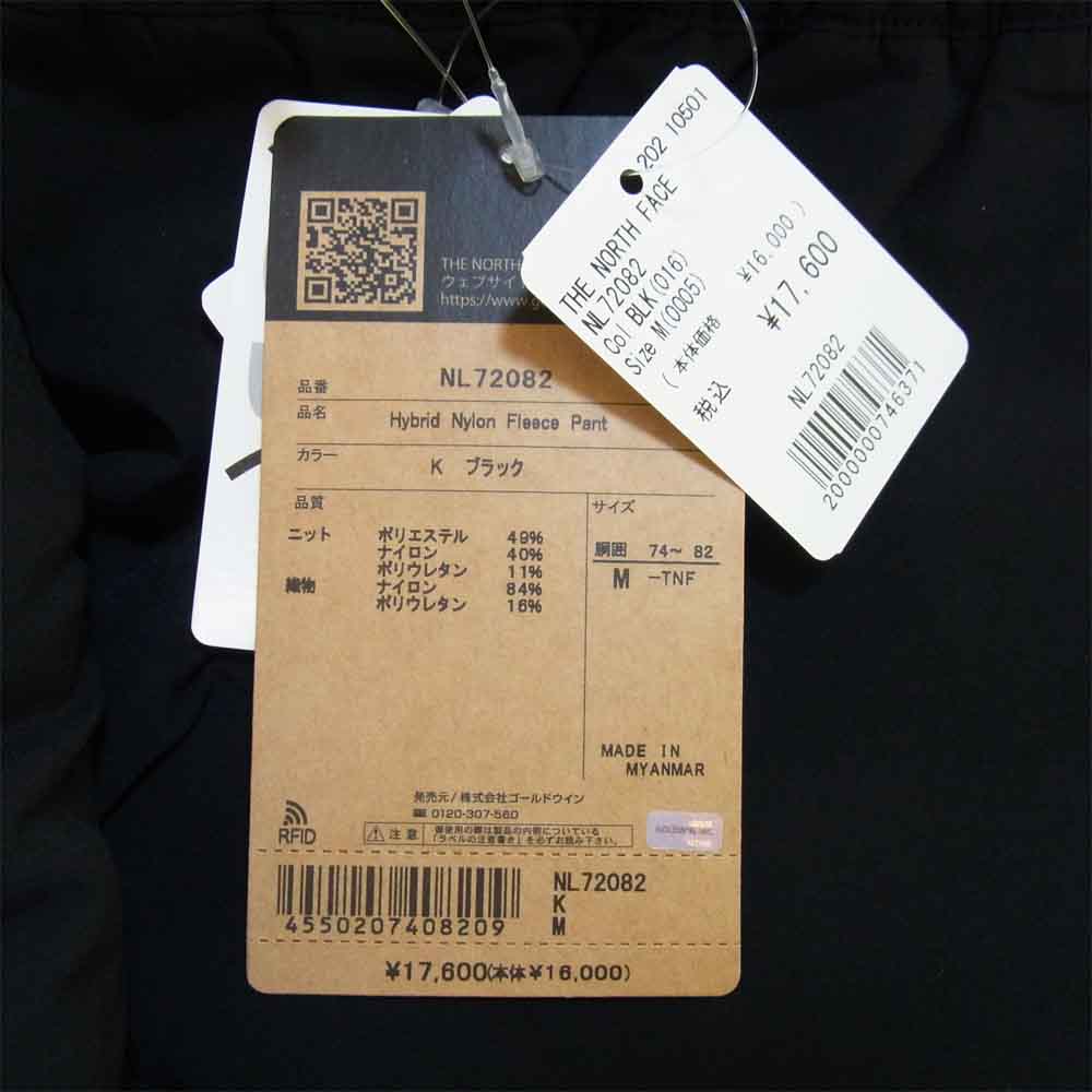 THE NORTH FACE ノースフェイス NL72082 Hybrid Nylon Fleece Pant ハイブリッド ナイロン フリース パンツ ブラック系 M【新古品】【未使用】【中古】
