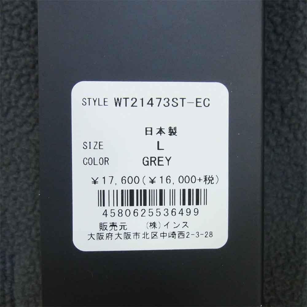 WILDTHINGS ワイルドシングス WT21473ST ポーラーテック フリース カーディガン グレー系 L【新古品】【未使用】【中古】