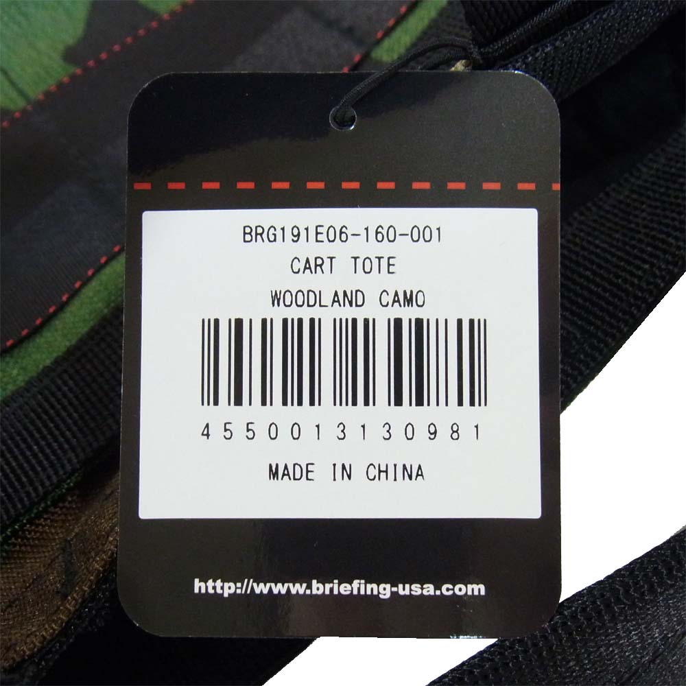 BRIEFING ブリーフィング BRG191E06 CART TOTE カート トート バッグ グリーン系【新古品】【未使用】【中古】