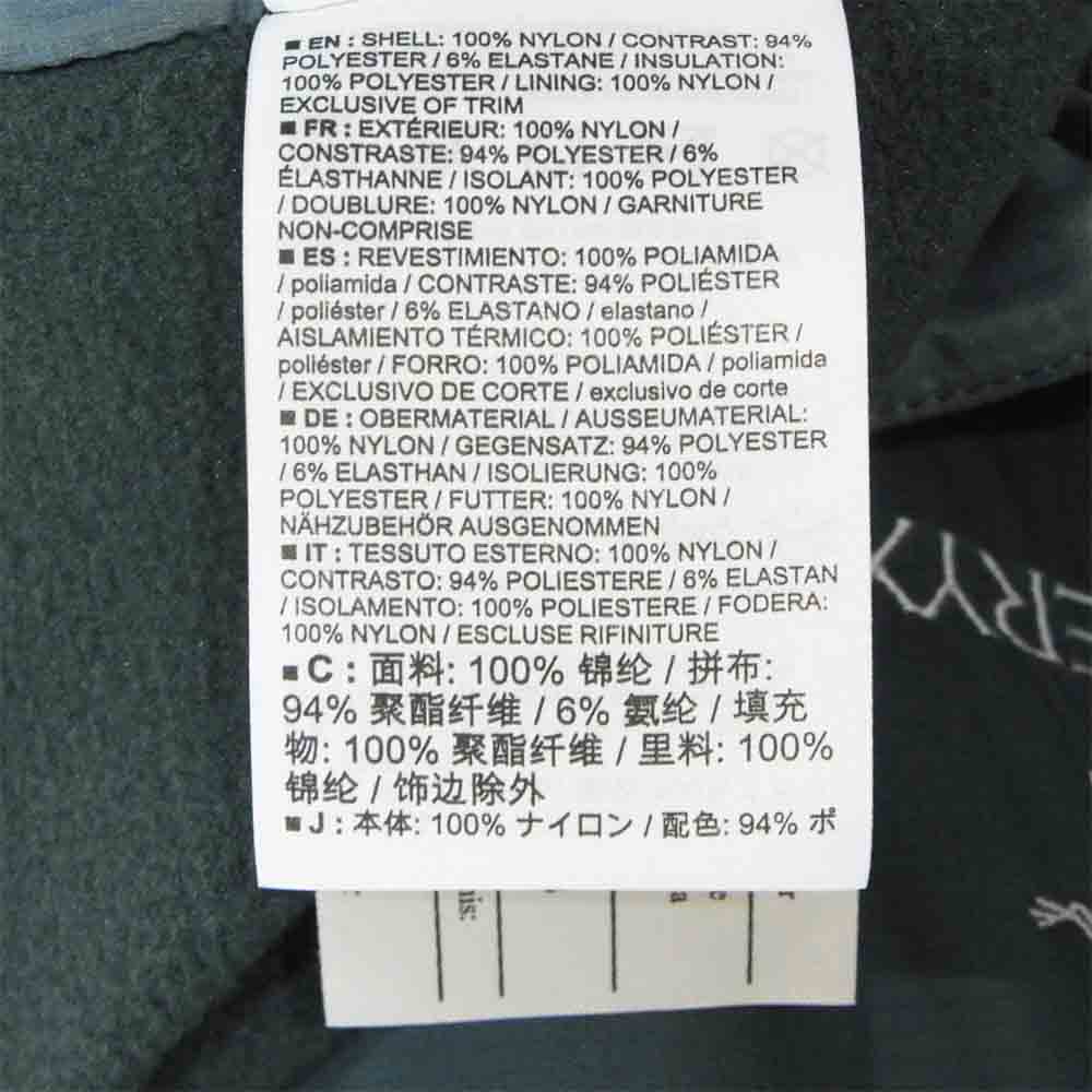 ARC'TERYX アークテリクス 24108 Atom LT Hoody アトム LT フーディ マウンテンパーカ Paradox L【新古品】【未使用】【中古】