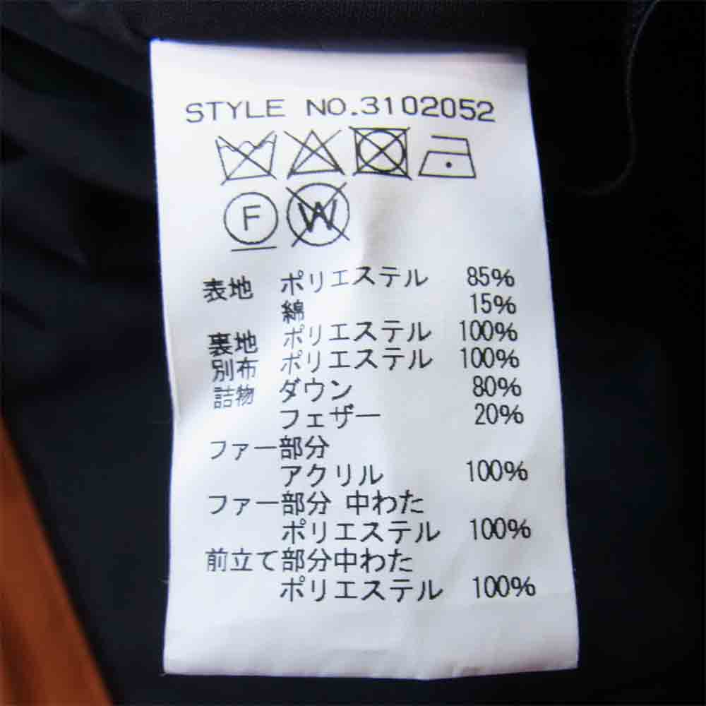 schott ショット 3102052 EXPLOTION DOWN PARKA エクスプロレーション ダウン パーカー オレンジ系 M【新古品】【未使用】【中古】