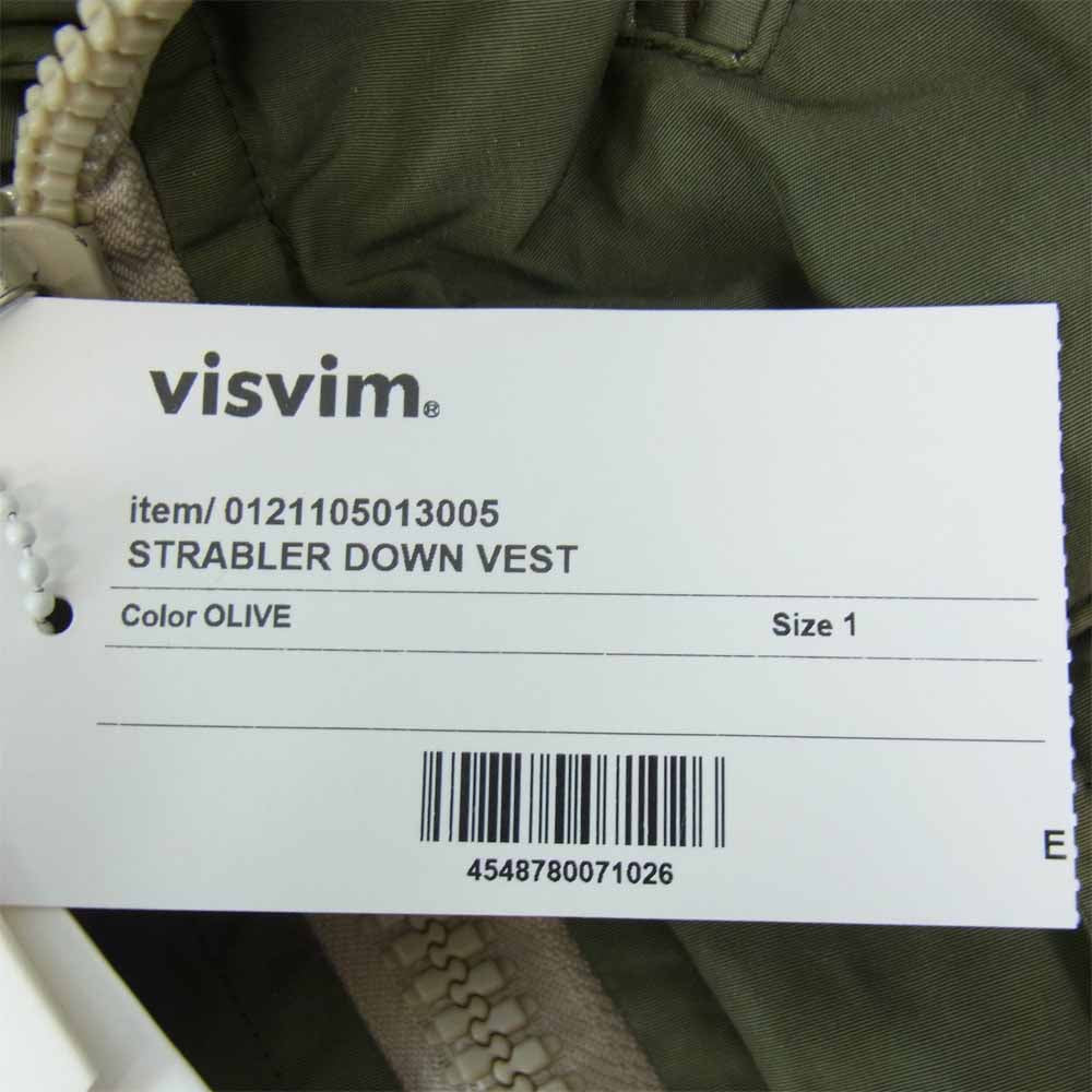 VISVIM ビズビム 21SS 0121105013005 STRABLER DOWN VEST 泥染め加工 ベスト カーキ系 1【新古品】【未使用】【中古】