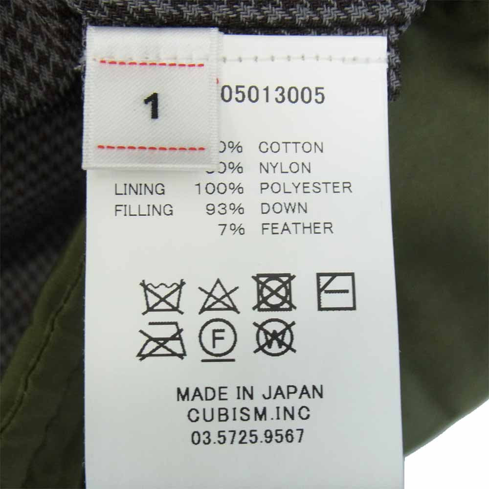 VISVIM ビズビム 21SS 0121105013005 STRABLER DOWN VEST 泥染め加工 ベスト カーキ系 1【新古品】【未使用】【中古】