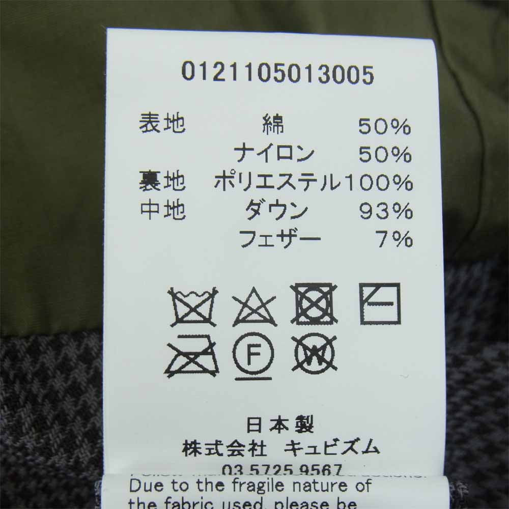 VISVIM ビズビム 21SS 0121105013005 STRABLER DOWN VEST 泥染め加工 ベスト カーキ系 1【新古品】【未使用】【中古】