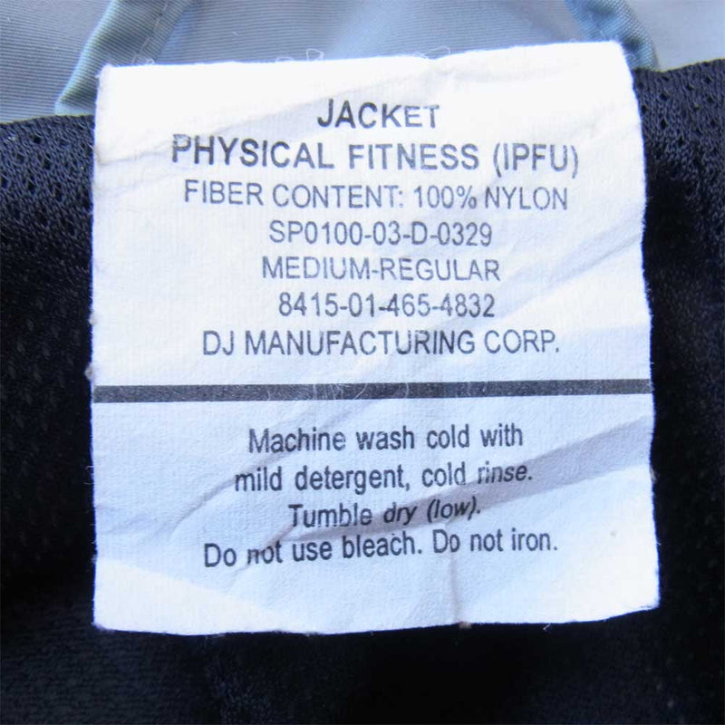 アメリカ軍 Physical Fitness Uniform Jacket ナイロン トレーニング ジャケット カーキ系 M【中古】