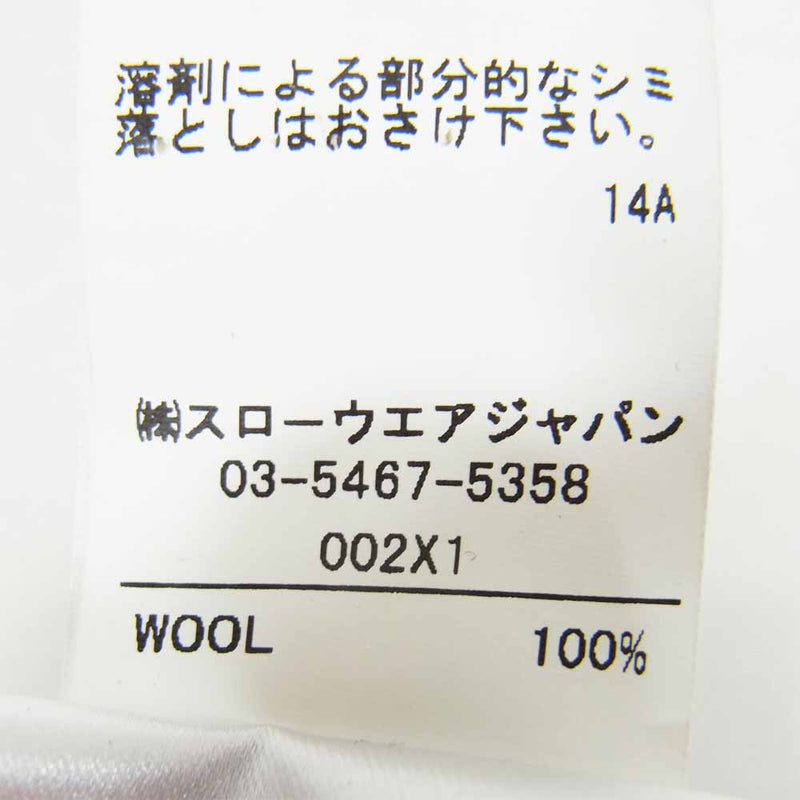 INCOTEX インコテックス ウール スラックス グレー系 44【美品】【中古】