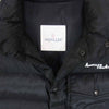 MONCLER モンクレール GENIUS 7 FRAGMENT HIROSHI FUJIWARA フラグメント ABENE ダウン ベスト ブラック系 3【中古】