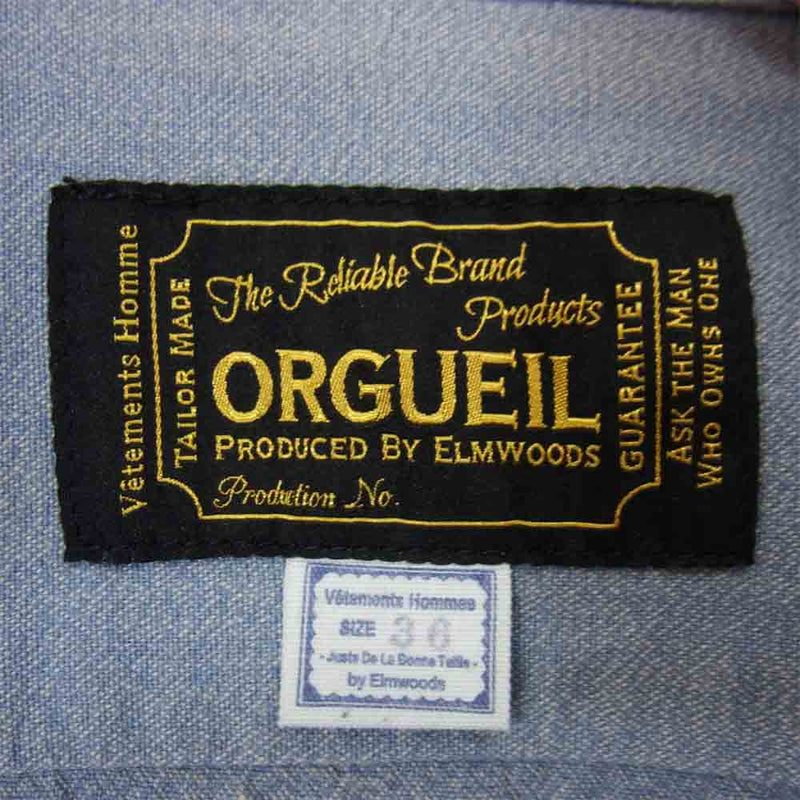ORGUEIL オルゲイユ OR-5001C Windsor Collar ウィンザーカラー シャツ ライトブルー系 36【中古】