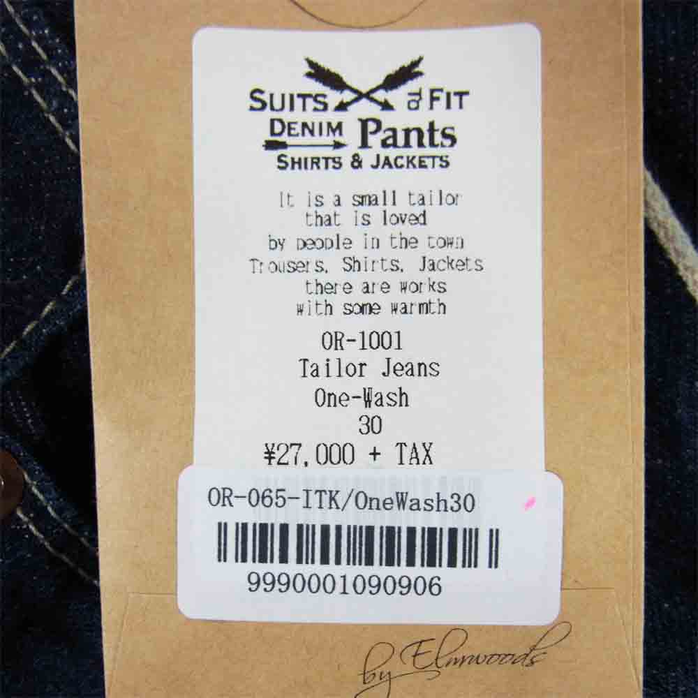 ORGUEIL オルゲイユ OR-1001 Tailor Jeans テーラージーンズ ワンウォッシュ デニム インディゴブルー系 30【中古】