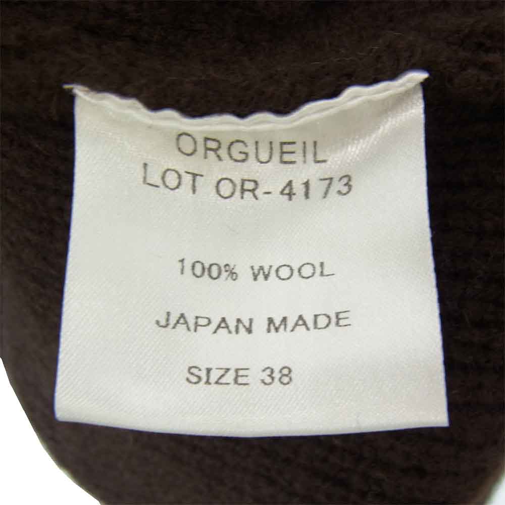 ORGUEIL オルゲイユ OR-4173 Zip Up Knit ラムウール ジップアップ コマンドセーター カーディガン ブラウン系 38【中古】