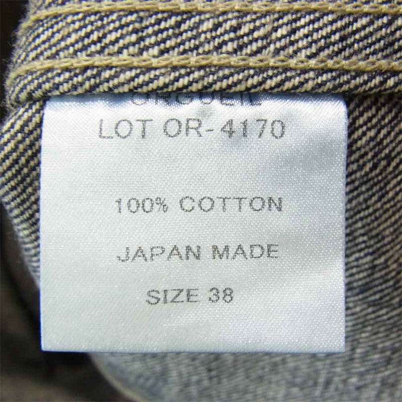 ORGUEIL オルゲイユ OR-4170 Denim Jacket ワンウォッシュ デニム ジャケット インディゴブルー系 38【中古】