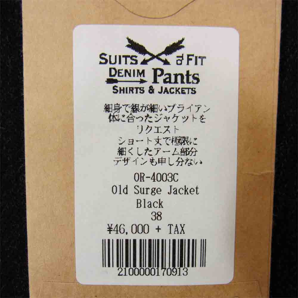 ORGUEIL オルゲイユ OR-4003C Old Surge Jacket オールド  サージ ジャケット ブラック系 38【中古】