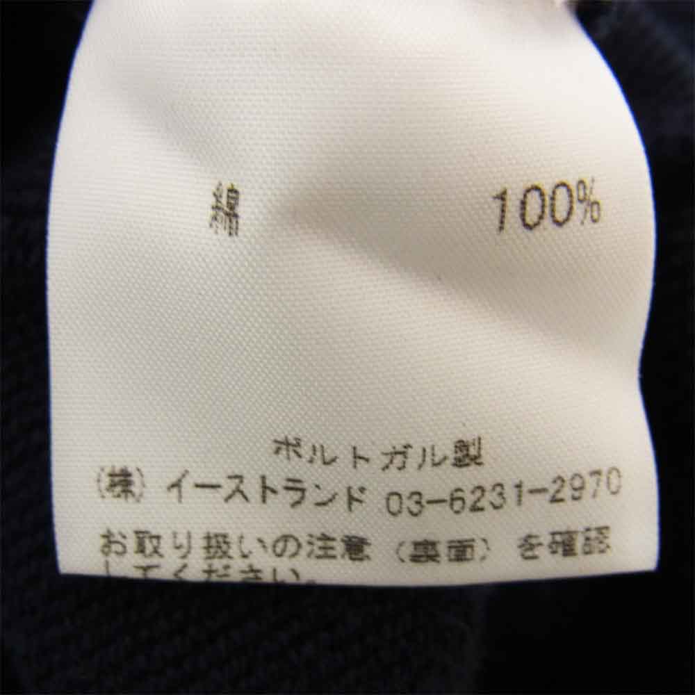 MAISON KITSUNE メゾンキツネ COLLEGE KITSUNE ジップ パーカー ネイビー系 S【中古】