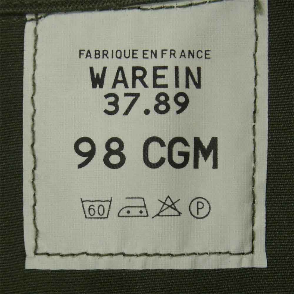 フランス軍 AF フィールド ミリタリー ジャケット カーキ系【中古】