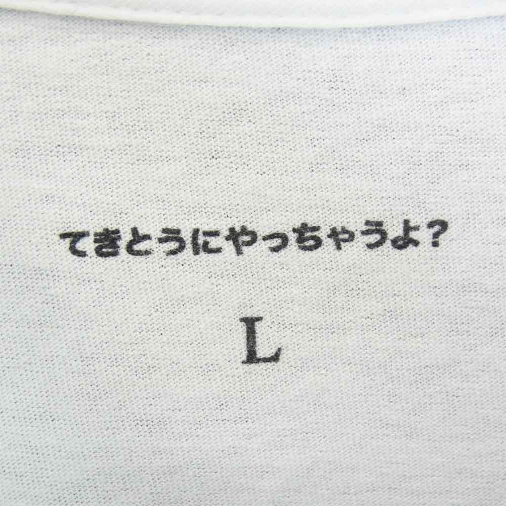 カオスフィッシングクラブ ロゴ クルーネック 半袖 Tシャツ 白 ホワイト系 L【中古】