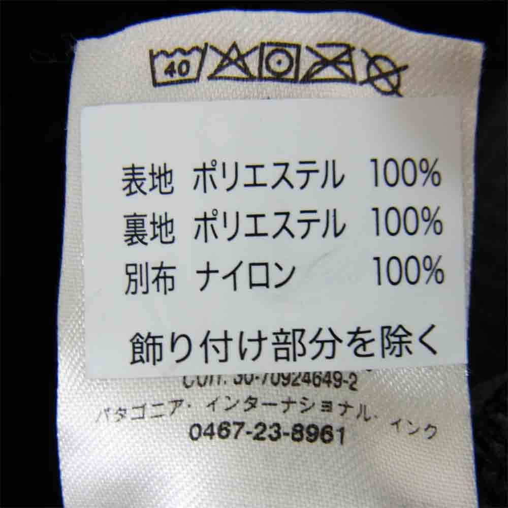 patagonia パタゴニア 23056FA20 Classic Retro-X Jacket クラシック レトロエックス フリース ジャケット ブラック系 L【中古】