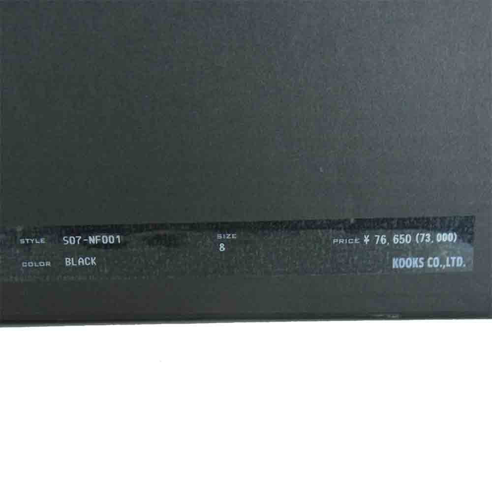 NUMBER(N)INE ナンバーナイン 07SS S07-NF001 About A Boy期 ヌバック ペコス ブーツ ソール補修有 チャコール系 8【中古】
