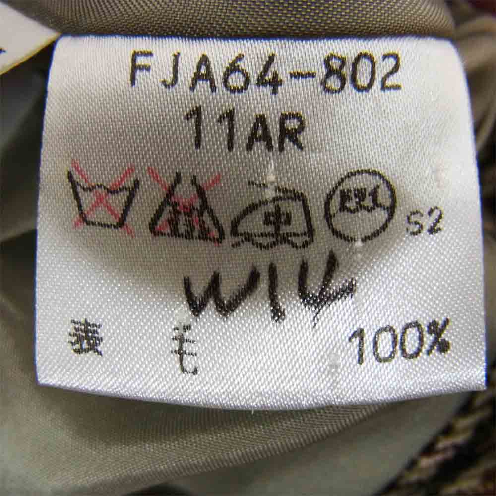 BURBERRY バーバリー セットアップ ブラウン系 11R【中古】