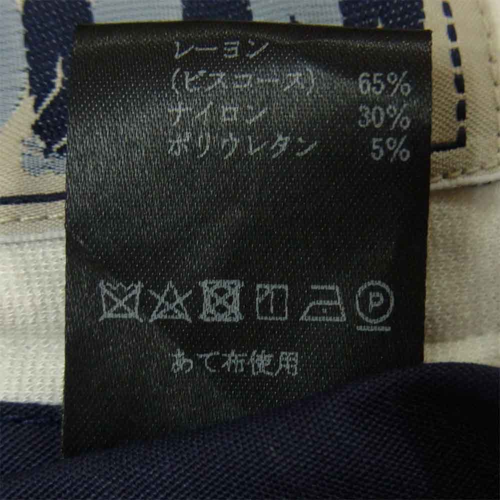 ウノピュウノウグァーレトレ × giabsarchivio ジャブス アルキヴィオ パンツ ホワイト系 4【中古】