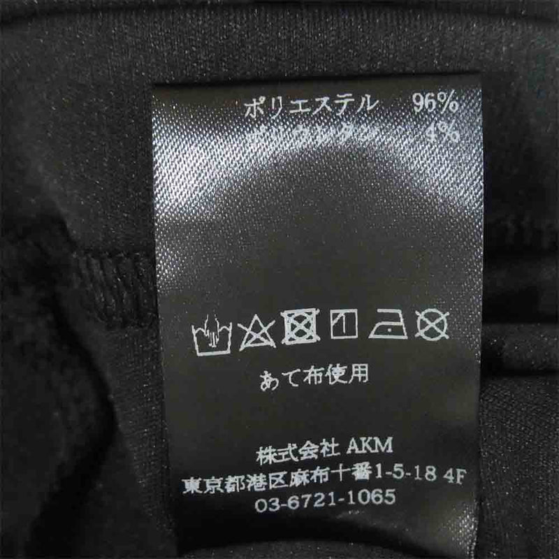 ウノピュウノウグァーレトレ SC03 ロゴプリント 半袖 Tシャツ ブラック系 3【美品】【中古】