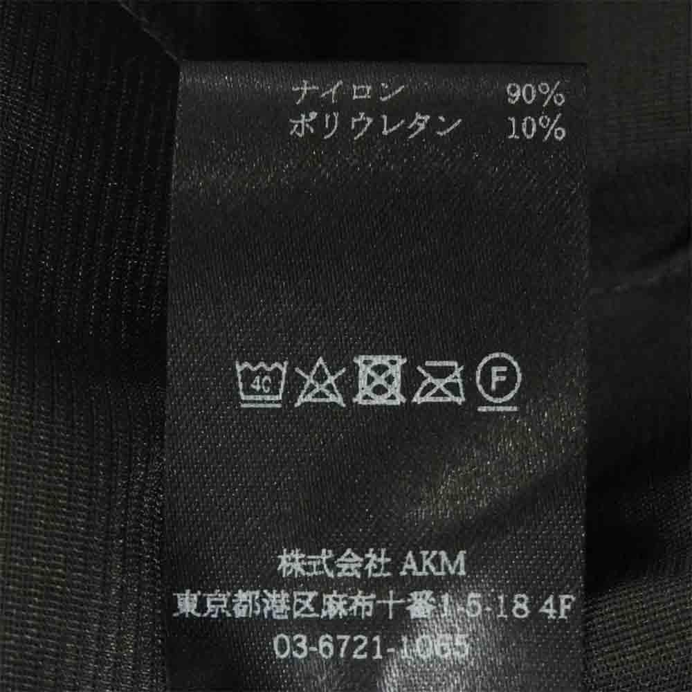 ウノピュウノウグァーレトレ ナイロン パンツ 中国製 グレー系 3【美品】【中古】