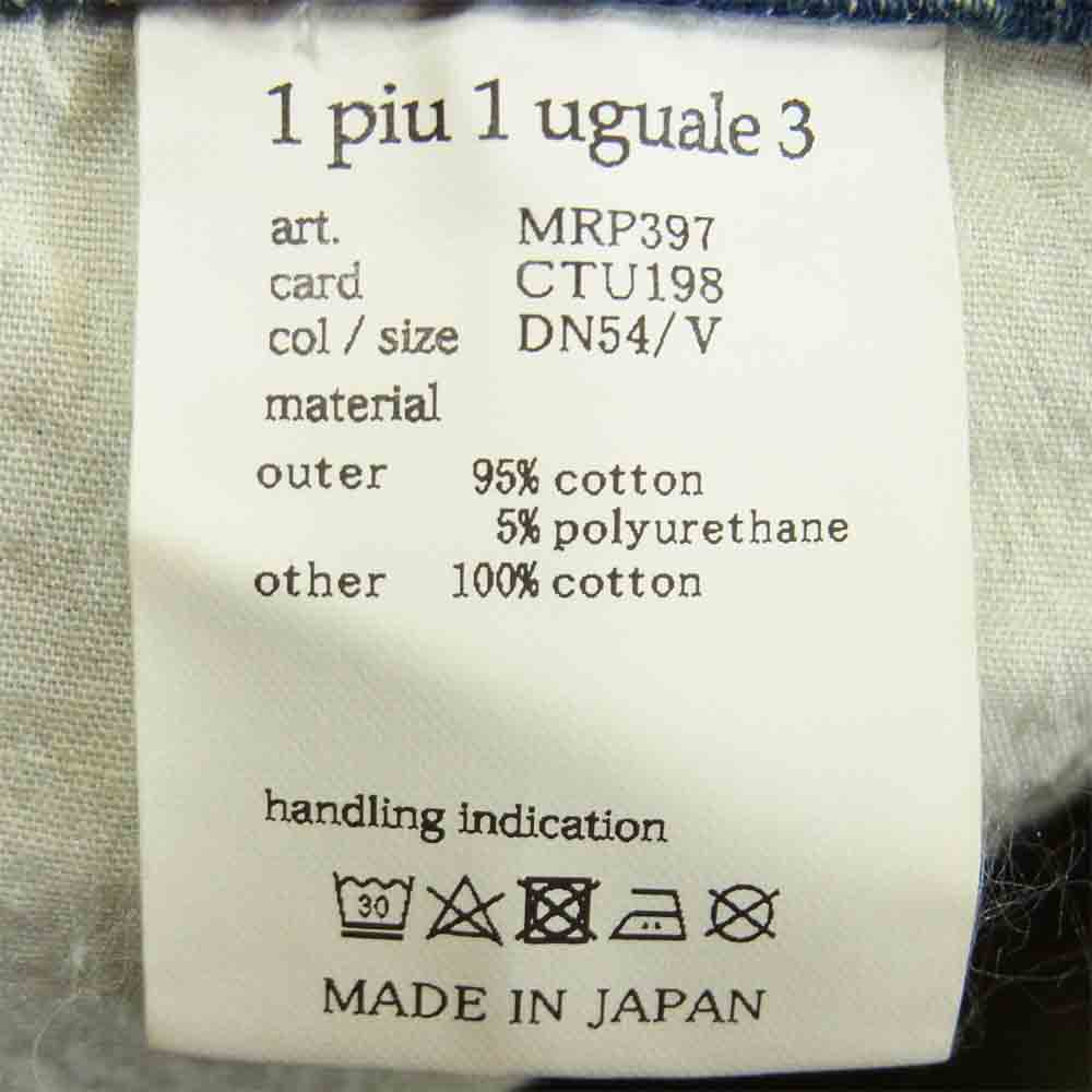 ウノピュウノウグァーレトレ 5 POCKET BANDANA DENIM バンダナ ポケット デニムパンツ インディゴブルー系 5【中古】