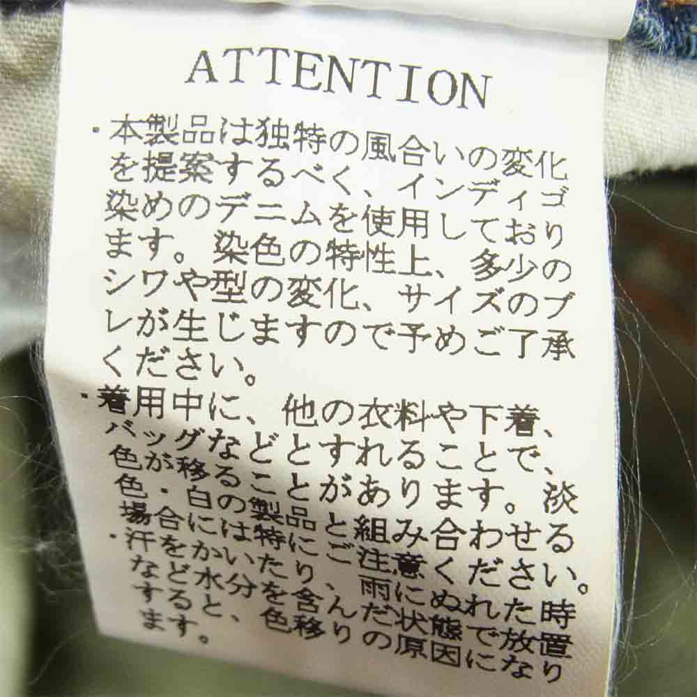 ウノピュウノウグァーレトレ 5 POCKET BANDANA DENIM バンダナ ポケット デニムパンツ インディゴブルー系 5【中古】