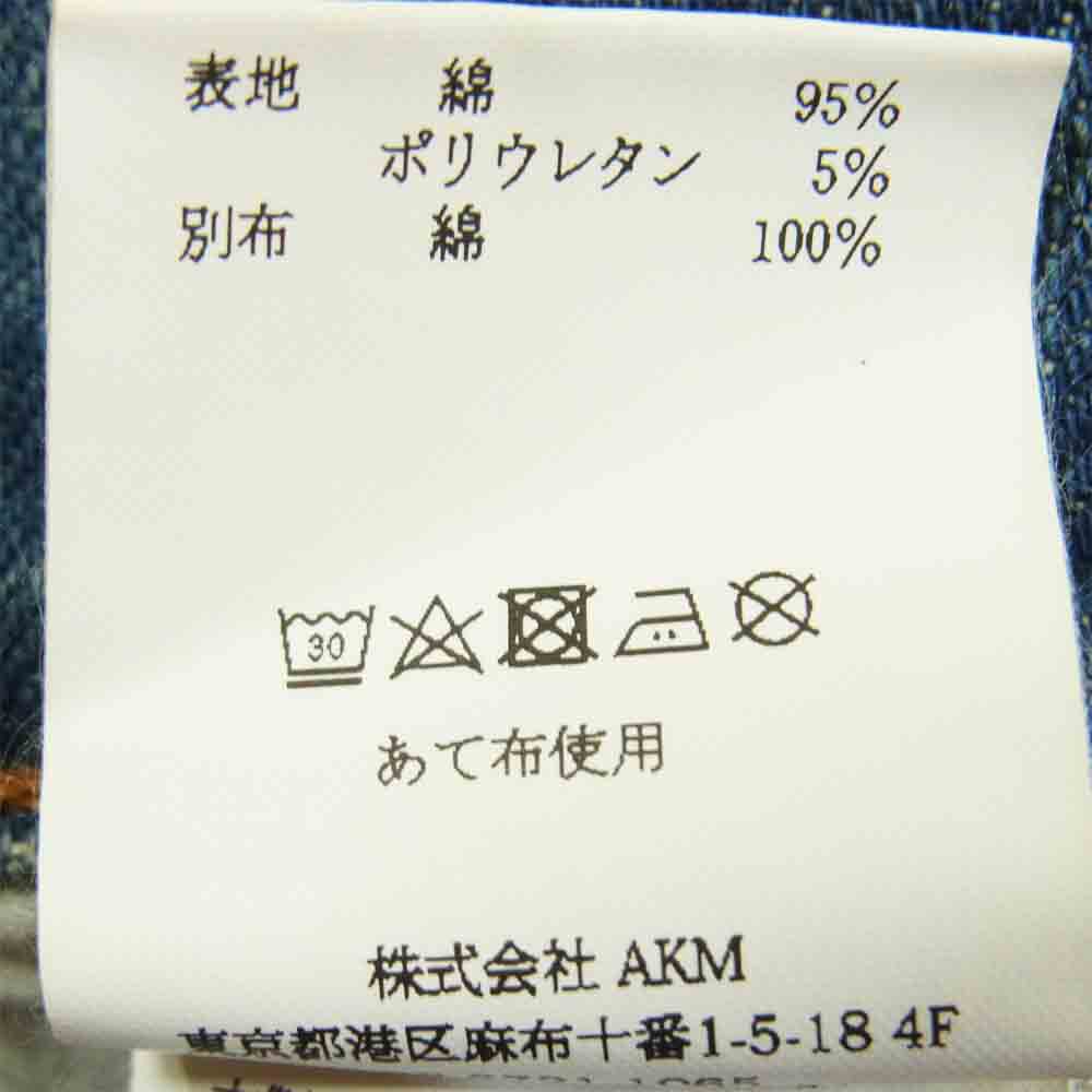 ウノピュウノウグァーレトレ 5 POCKET BANDANA DENIM バンダナ ポケット デニムパンツ インディゴブルー系 5【中古】