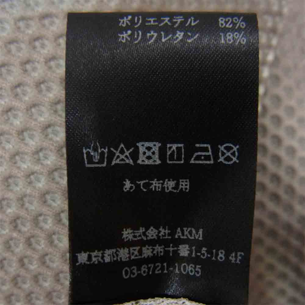 ウノピュウノウグァーレトレ 長袖 ジャケット カーキ カーキ系 IV【美品】【中古】