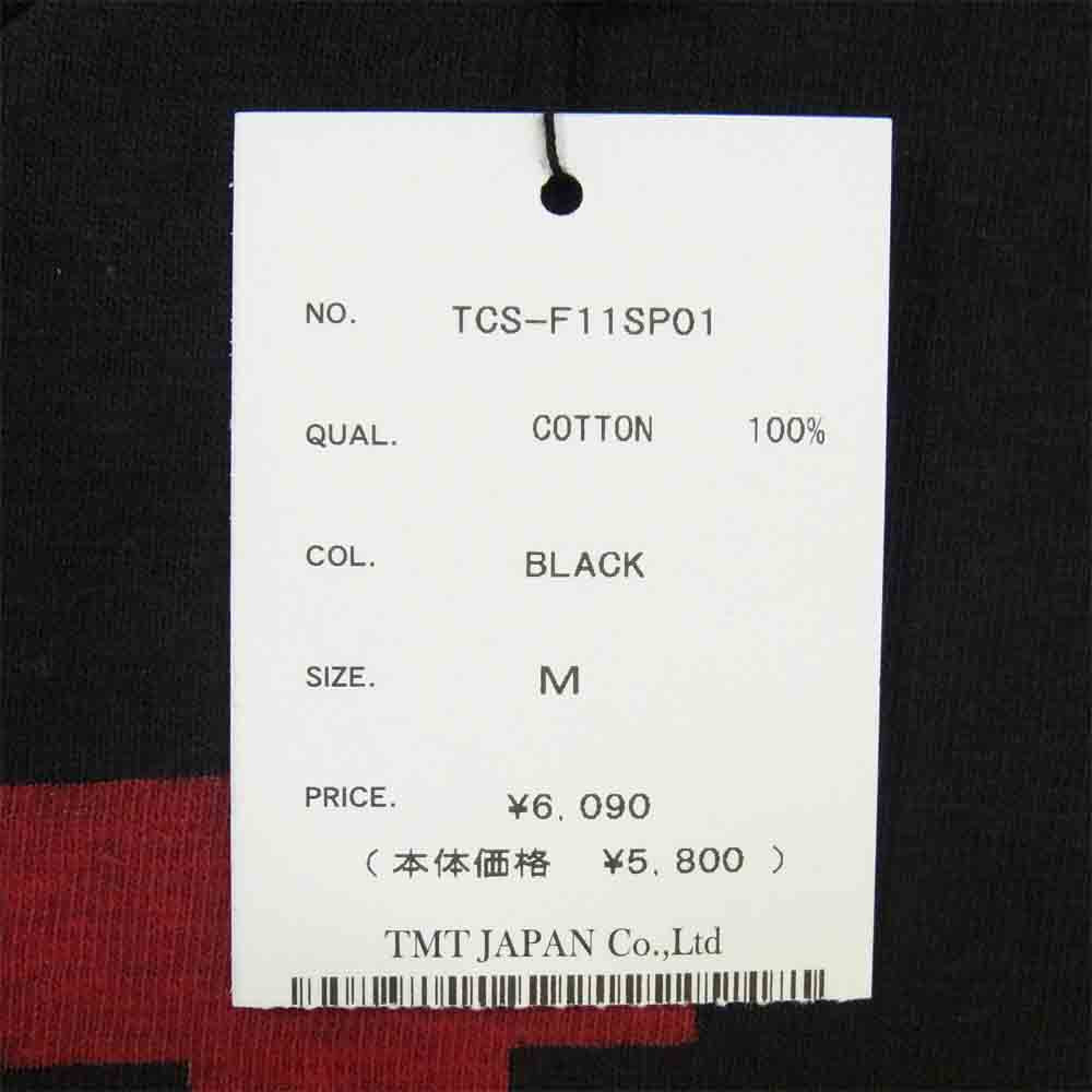 TMT ティーエムティー TCS-F11SP01 TMT YOURS ロゴ プリント 半袖 Tシャツ ブラック ブラック系 M【極上美品】【中古】