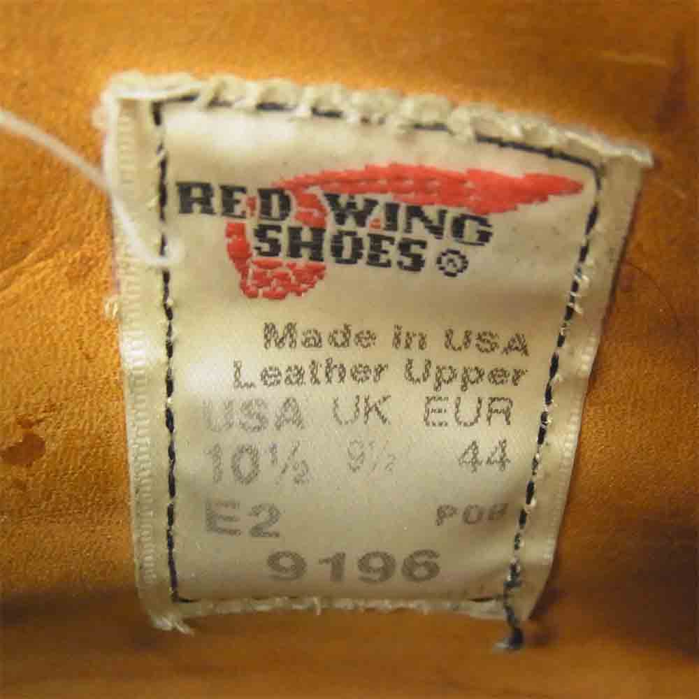 RED WING レッドウィング 9196 POSTMAN CHUKKA ポストマン チャッカ ブーツ  ブラック系 US 10 1/2【中古】