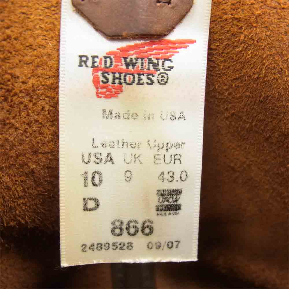 RED WING レッドウィング 866 ペコス ブーツ ブラウン系 US 10【中古】