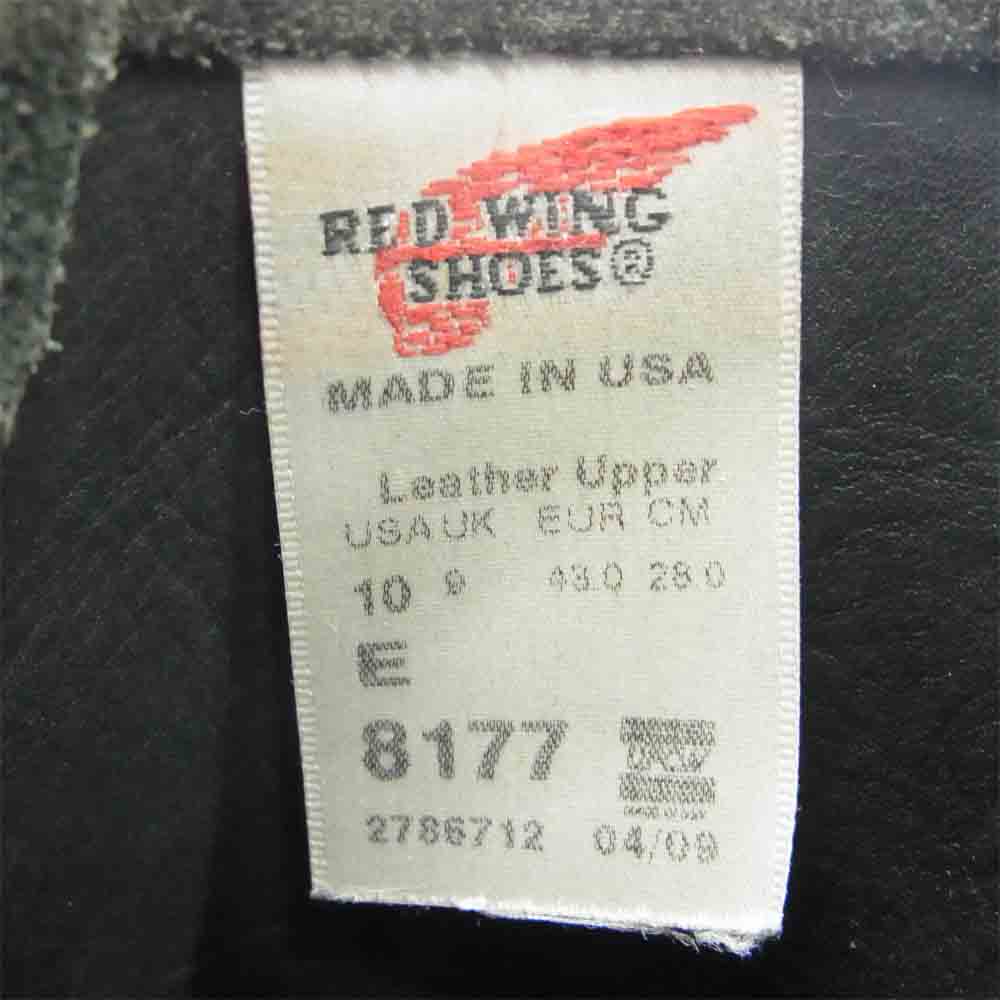 RED WING レッドウィング 8177 × BEAMS ビームス スエード ペコス ブーツ ブラック系 US10E【中古】