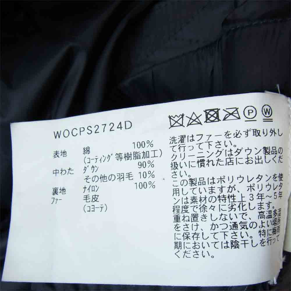 WOOLRICH ウールリッチ WOCPS2724D Laminated Cotton Parka ラミネーテッドコットンパーカー ブラック系 S【中古】