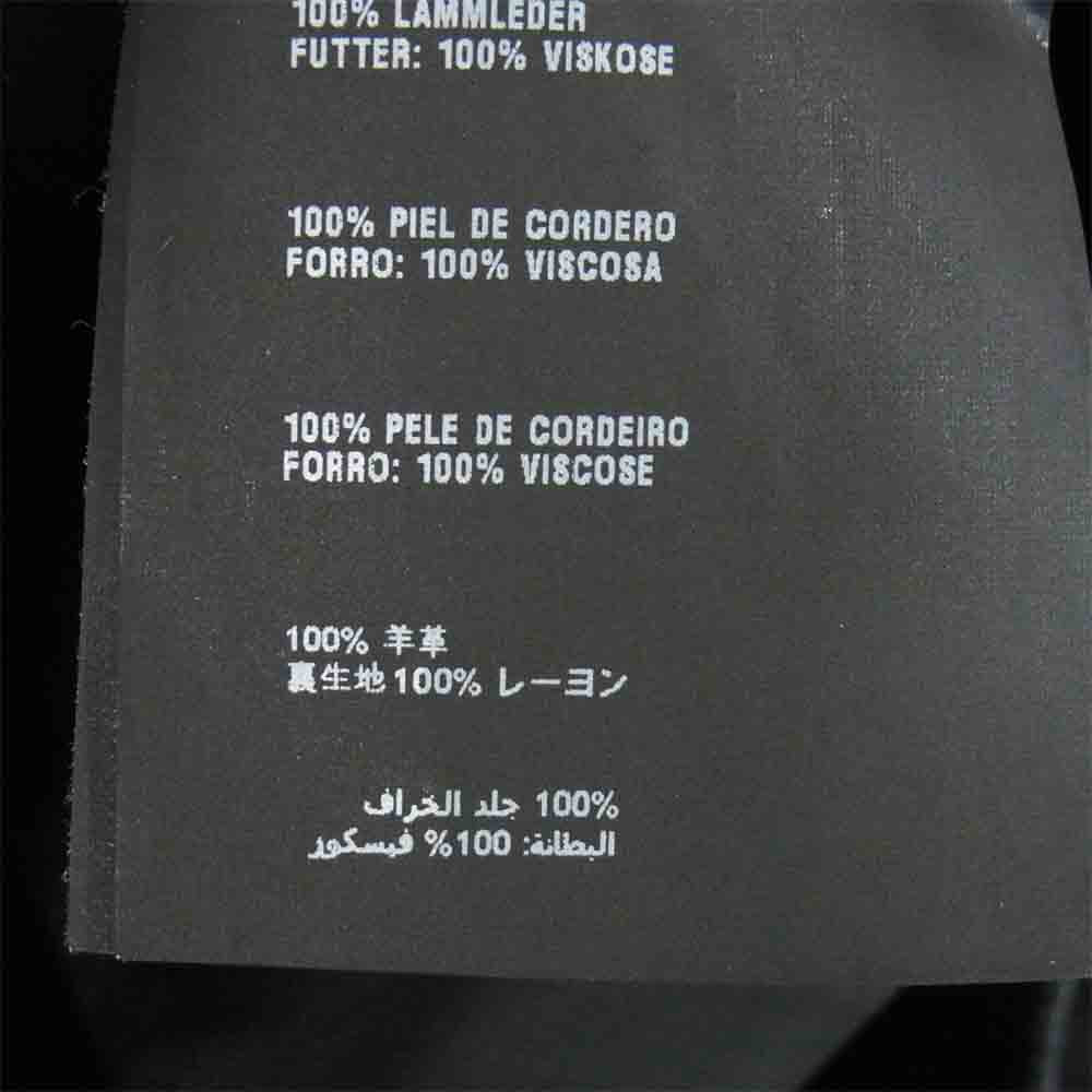 PRADA プラダ ラムレザー シングル ライダース ジャケット イタリア製 ブラック系 44【美品】【中古】