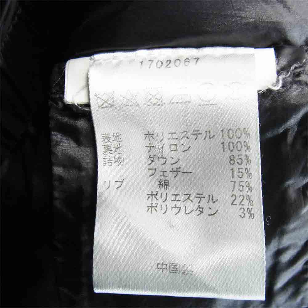 WOOLRICH ウールリッチ WOCPS2461 GTX MOUNTAIN PARKA ゴアテックス マウンテンパーカー カーキ系 S【中古】