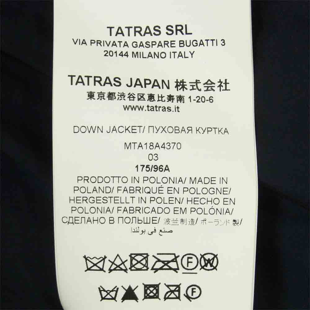 TATRAS タトラス MTA18A4370 GESSO ジェッソ ダウンジャケット ポーランド製 ダークネイビー系 03【中古】