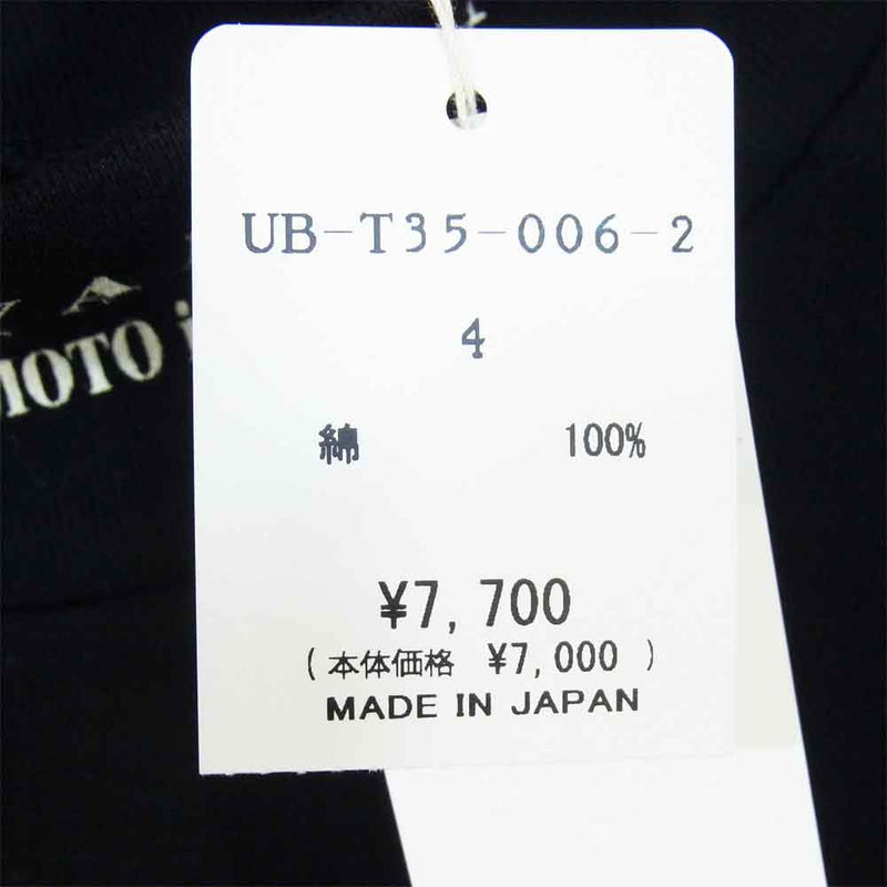 UB-T35-006-2 S'YTE 20/CottonJersey Only A Moment High Neck T-Shirt ハイネック Tシャツ ブラック系 4【新古品】【未使用】【中古】