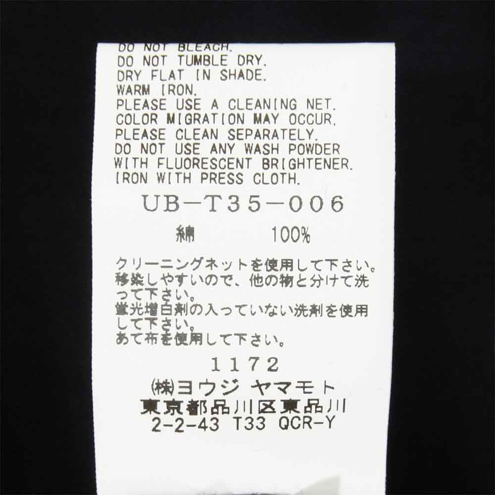 UB-T35-006-2 S'YTE 20/CottonJersey Only A Moment High Neck T-Shirt ハイネック Tシャツ ブラック系 4【新古品】【未使用】【中古】