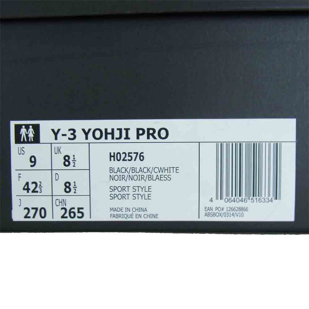 Yohji Yamamoto ヨウジヤマモト H02576 Y-3 YOHJI PRO ワイスリー ヨウジ プロ ハイカット スニーカー ブラック系 ホワイト系 US9【新古品】【未使用】【中古】