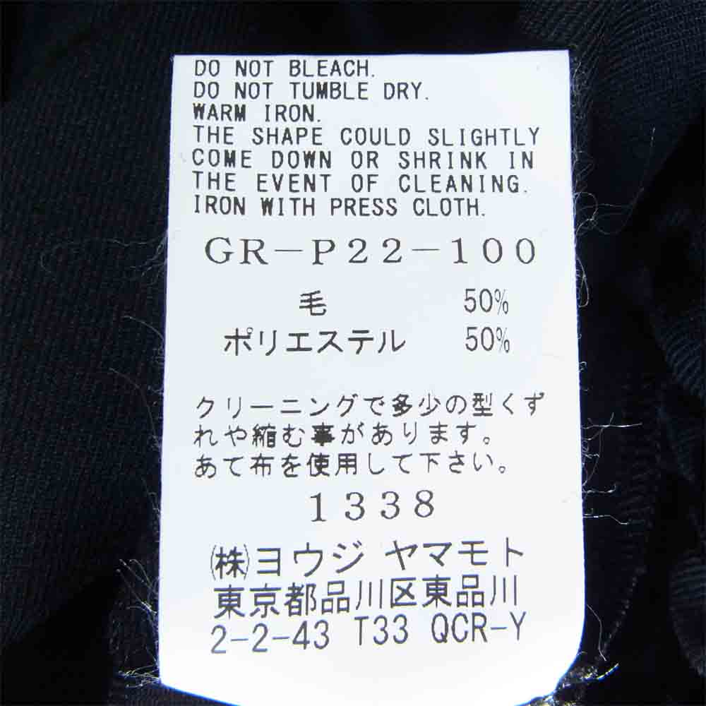 Yohji Yamamoto ヨウジヤマモト GroundY 20AW GR-P22-100 T/W Gabardine Tape Wrap Pants TWギャバジン ラップパンツ ブラック系 3【新古品】【未使用】【中古】