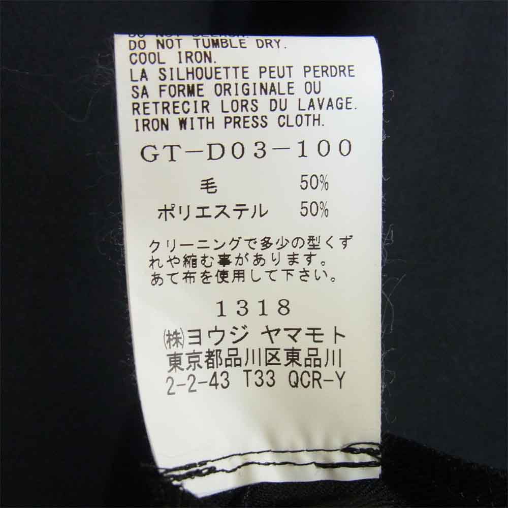 Yohji Yamamoto ヨウジヤマモト GroundY 21SS GT-D03-100-1 T/W Gabardine Drape Hood Cardigan TWギャバジン コート ブラック系 3【新古品】【未使用】【中古】