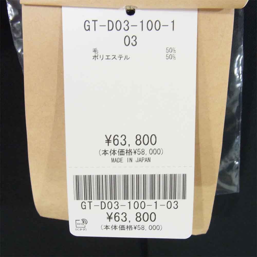 Yohji Yamamoto ヨウジヤマモト GroundY 21SS GT-D03-100-1 T/W Gabardine Drape Hood Cardigan TWギャバジン コート ブラック系 3【新古品】【未使用】【中古】