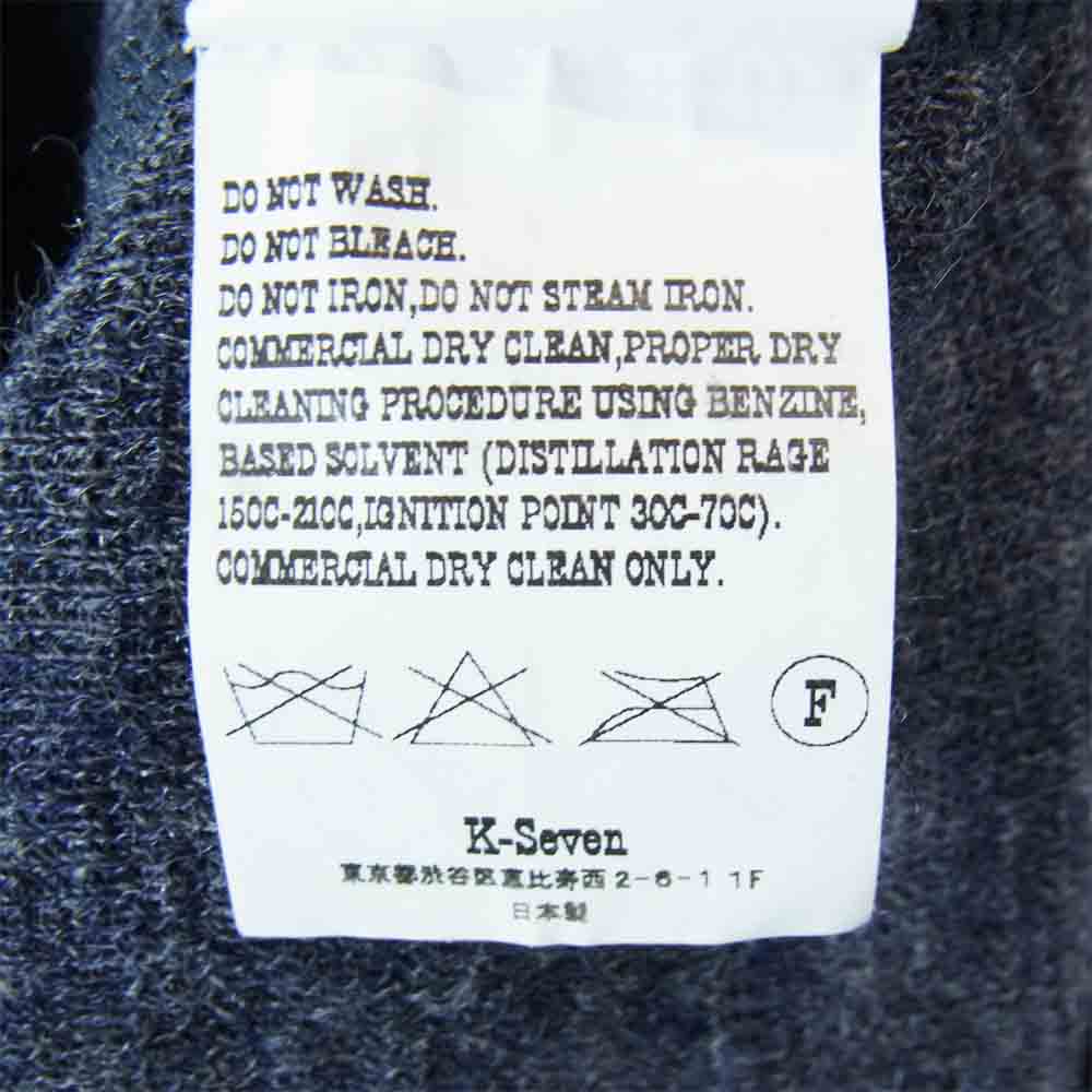 TENDERLOIN テンダーロイン T-RANK KNIT カーディガン ネイビー系 グレー系 M【中古】