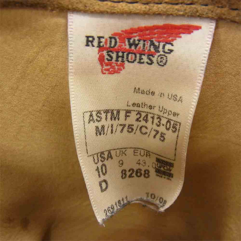 RED WING レッドウィング 8268 スエードエンジニアブーツ ベージュ系 US10【中古】