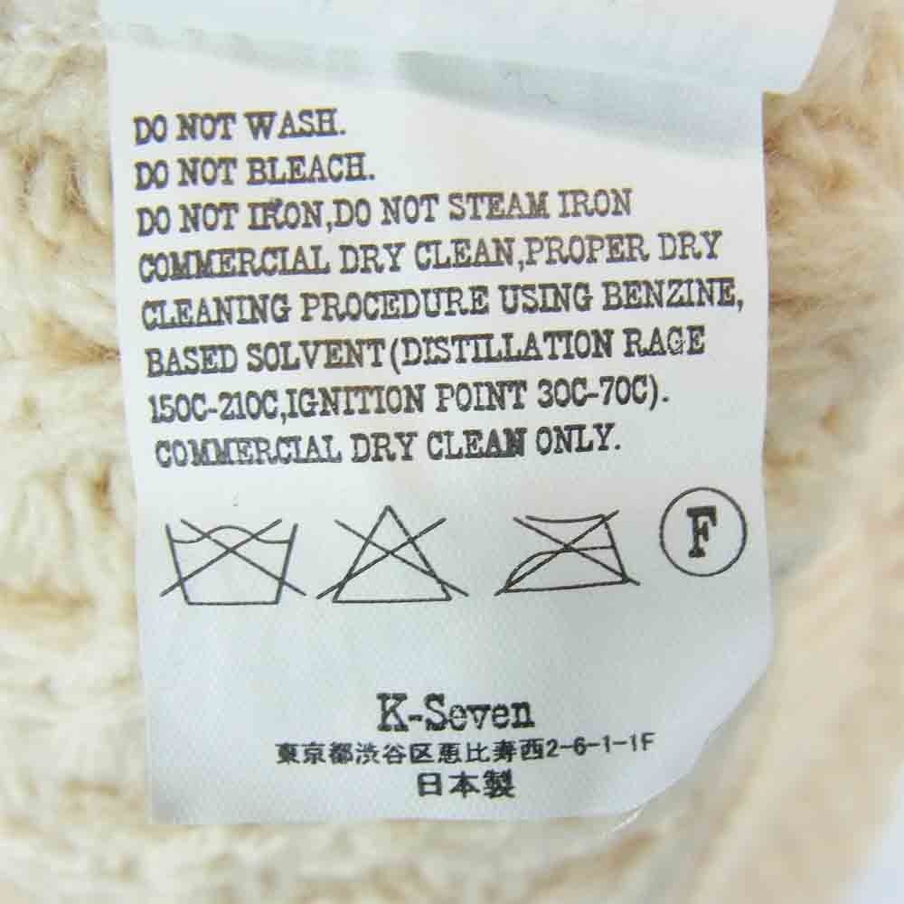 TENDERLOIN テンダーロイン T-SWEATER POPCORN セーター ニット ベージュ系 M【中古】